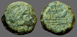 Ancient Coins - Roman Republic AE22 Quadrans.  Herakles in lionskin / Galley Prow