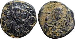 Ancient Coins - Michael VII Ducas AE27 follis.  Constantinople