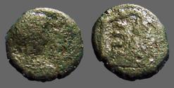 Ancient Coins - Justin I AE Pentanummium, Tyche of Antioch in shrine, Antioch. SB#111. 