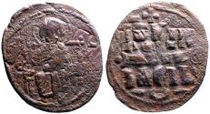Ancient Coins - Anonymous Class C AE31 Follis. Attributed to Michael IV