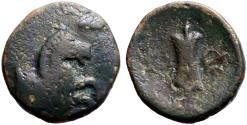 Ancient Coins - Pamphylia, Aspendos AE17 forepart horse / Sling