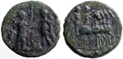 Ancient Coins - Aeolis, Kyme AE16 Artemis & Kyme / Apollo & Kyme in quadriga
