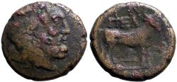 Ancient Coins - Macedon, Pella AE19 Poseidon / Bull