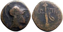 Ancient Coins - Paphlagonia, Sinope AE21 Ares / Sword in sheath