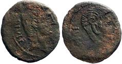 Ancient Coins - Octavian and Divus Julius Caesar AE28 Dupondius