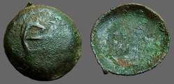 Ancient Coins - Bulgaria. Ivan and Theodora AE18 trachy. 