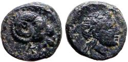 Ancient Coins - Troas, Kebren AE9.5 Ram / Apollo
