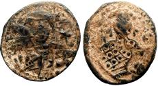 Ancient Coins - Michael VII Ducas AE24 Follis Constantinople mint.