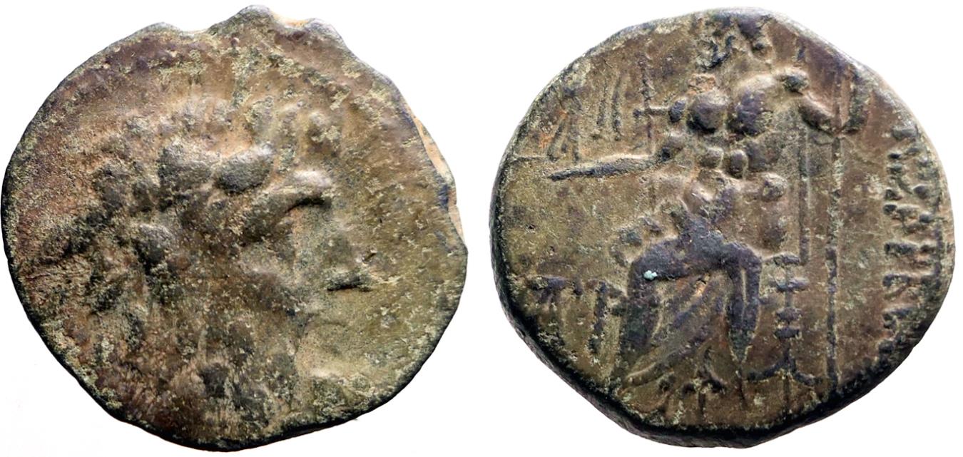 Antioch, Syria AE21 Zeus / Zeus seated holding Nike | Greek Coins