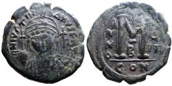 Ancient Coins - Justinian I AE32 Follis.  Facing bust.  Constantinople.  year 7