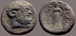 Ancient Coins - Sicily, Katane AE22 Zeus Ammon / Dikaiosyne
