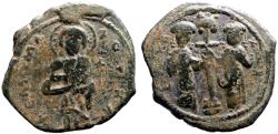 Ancient Coins - Constantine X and Eudocia AE28 Follis