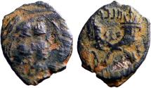 Ancient Coins - Malichus II & Shuqailat II AE15 / Crossed Cornucopia.  Petra