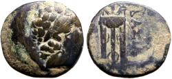 Ancient Coins - Antiochos II Theos AE17 Apollo / Tripod Altar.