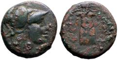 Ancient Coins - Mysia, Pergamon AE18 / Hd of Athena / Trophy of Armor