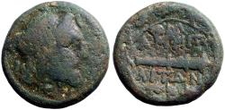 Ancient Coins - Macedon, Amphipolis AE19 River God Strymon / Club of Herakles in laurel wreath