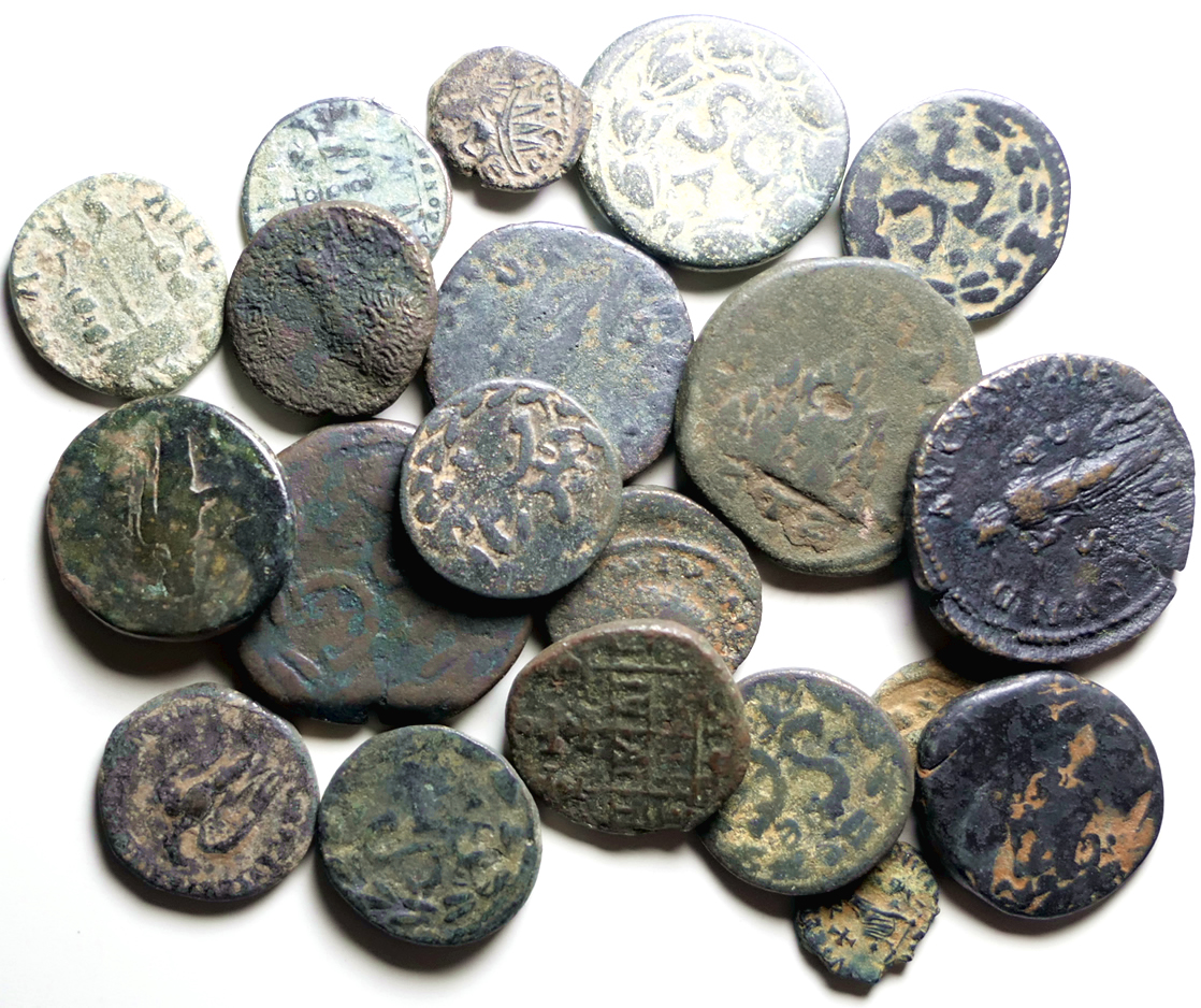 Group lot of 20 mainly Roman Provincial AE coins | Lots & Collections