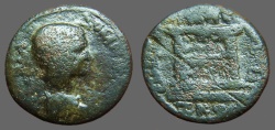 Ancient Coins - Julia Domna, AE23 Emisa, Syria. Altar of Heliogabalos