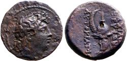 Ancient Coins - Seleukid Kings. Tryphon AE18 His Diad. Head right / Ibex Helmet