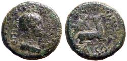 Ancient Coins - Lydia, Hierocaesaraea AE16 Artemis Persica / Artemis pulling down stag by antlers