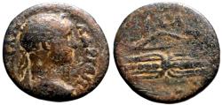 Ancient Coins - Hadrian AE19 Pisidia, Selge. Bow and thunderbolt