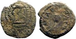 Ancient Coins - Judaean Kingdom, Herod the Great AE18 (2)  Prutot