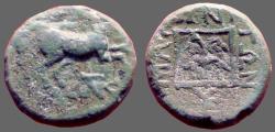 Ancient Coins - Thrace, Maroneia AE13 Horse / Grapes in square