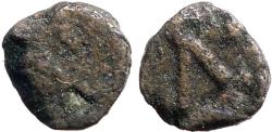 Ancient Coins - Zeno AE7 nummus. monogram