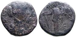 Ancient Coins - Didia Clara, daughter of Didius Julianus AE27 Sestertius