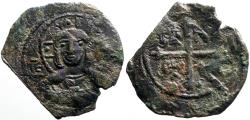 Ancient Coins - Principality of Antioch, Tancred, Regent  AE20 Follis