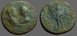 Ancient Coins - Severus Alexander & Julia Mamaea AE26 Tyche  Marcianopolis, M.I.