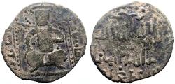 Ancient Coins - Urtuqids of Mardin, Anatolia & al-Jazira AE25 Dirhem