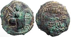 Ancient Coins - Seljuq of Rum. Sulayman II  AE30 fals