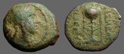Ancient Coins - Antiochos II Theos.AE17 Apollo / Tripod Altar, anchor. 