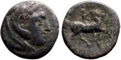 Ancient Coins - Kings of Macedon, Kassander AE20 Herakles / Horseman advancing