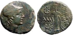 Ancient Coins - Pontos, Amisos AE19 Ares / Sword in sheath