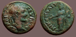 Ancient Coins - Septimius Severus AE17 Nicopolis ad Istrum, Homonia