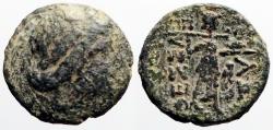 Ancient Coins - Thessaly, Thessalian League AE19 Apollo / Athena Itonia w. javelin & shield
