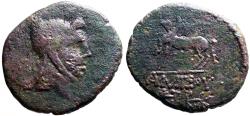 Ancient Coins - Pontos, Amisos. time of Mithradates VI AE25 Perseus / Pegasos drinking