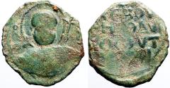 Ancient Coins - Crusader States, Principality of Antioch. Tancred. Regent AE20 Follis