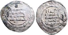 Ancient Coins - Abbasid. Madinat al-Salam mint. al-Muqtadir AR28 Dirham