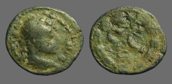 Ancient Coins - Elagabalus AE20, Antioch, SC within wreath. 