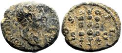 Ancient Coins - Hadrian AE16 Semis. Aquila between two signa. Rome.