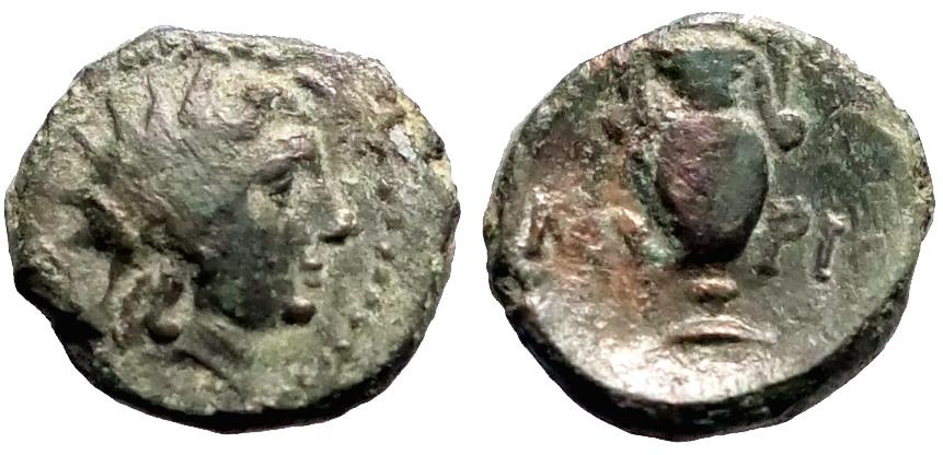 Ancient Coins - Myrina, Aeolis AE13 Radiate Helios / Amphora