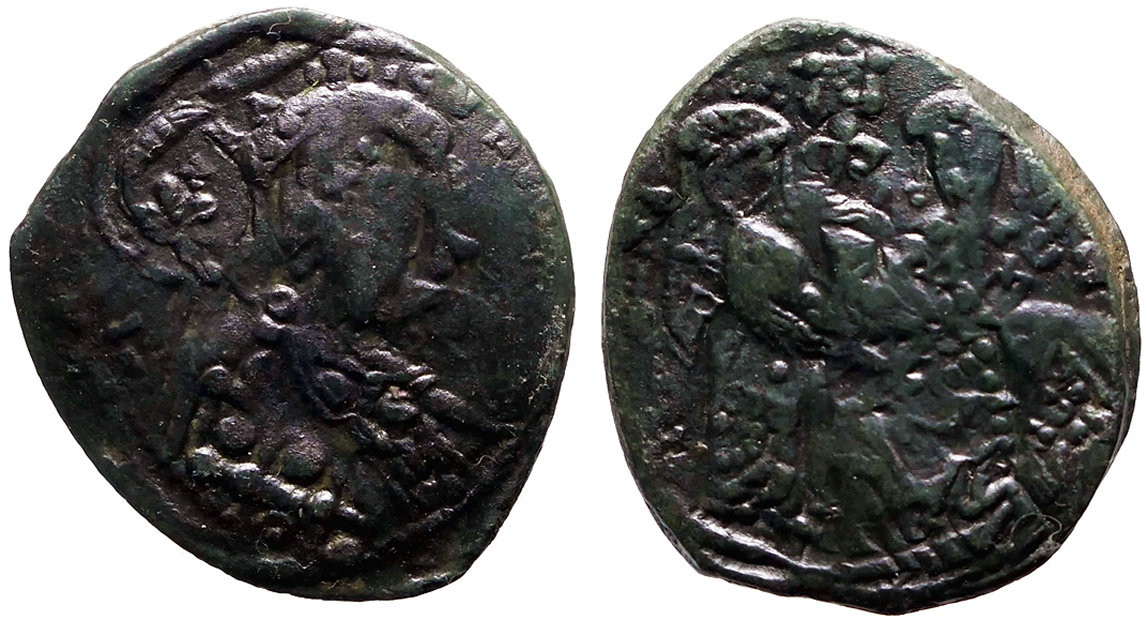 Constantine X and Eudocia AE27 Follis | Byzantine Coins