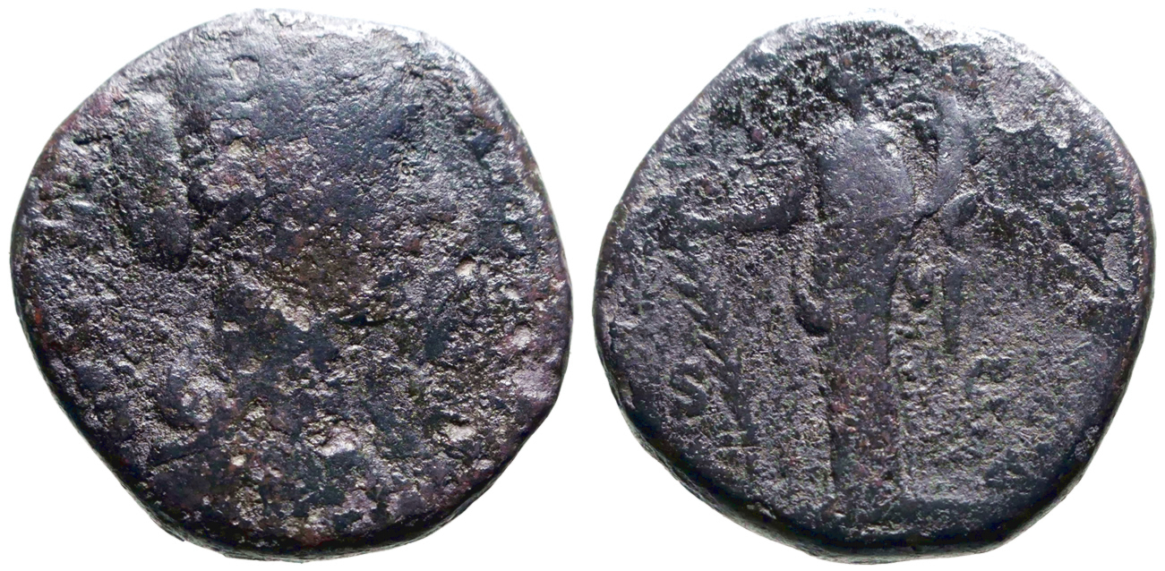 Didia Clara, daughter of Didius Julianus AE27 Sestertius | Roman ...