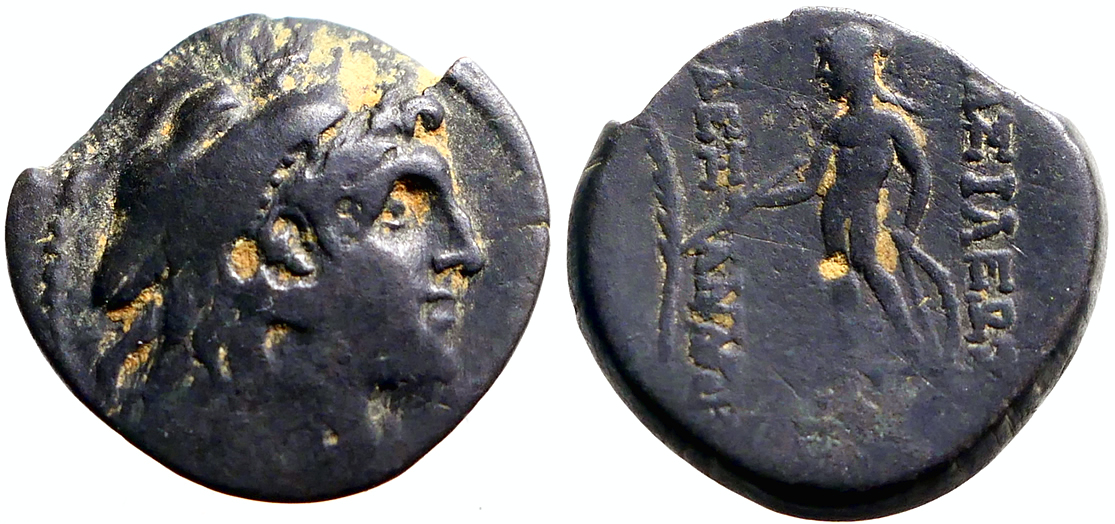 Seleukid Kings. Alexander I Balas AE17.5 Alexander / Apollo | Greek Coins