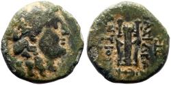 Ancient Coins - Antiochos II Theos AE13 Apollo / Lyre