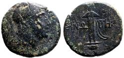 Ancient Coins - Paphlagonia, Sinope AE21 Ares / Sword in sheath