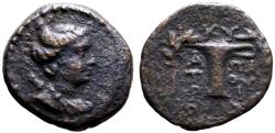 Ancient Coins - Aeolis, Kyme AE16 Artemis / Vase